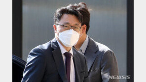 공수처 검사 모집에 17명 지원…작년보다 대폭 줄어