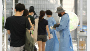 당국 “남아공발 오미크론 변이 BA.5, 조만간 우세종 전망”