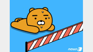 국민메신저 ‘카톡’, 구글 앱 심사 거절…방통위 “실태점검 속도낼 것”