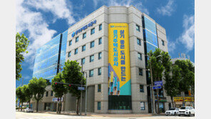 GH, ‘이재명 옆집 합숙소’ 임대차 계약 직전 감사 항목 손질