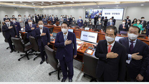 대통령실 “정부 위원회 굉장한 비효율…최대 50% 정비할 것”