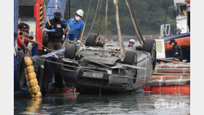 [단독]조유나 양 부모, 2020년부터 우울증 치료 받아