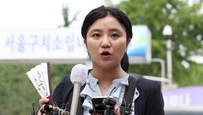 ‘이준석 성접대 의혹’ 대표 측 “박근혜 시계 보관 중”