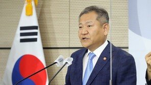 이상민 “지난 정권 임명 치안정감들, 정치권력과 상당히 연관”