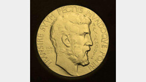 4년에 한번, 40세미만 4명까지…필즈상은 세계 최고권위 수학상