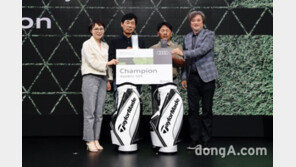 아우디코리아, 고객 아마추어 골프대회 한국 결선 진행