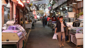 한은, 사상 첫 ‘빅스텝’ 초읽기…“물가, 아직 정점 아니다”