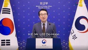외교2차관 “韓, 인프라 등 다양한 분야서 우크라 재건 기여”