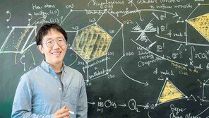 [단독]“난 다른사람 생각이 머물다 가는 그릇…모든 결과는 공동연구 덕분”