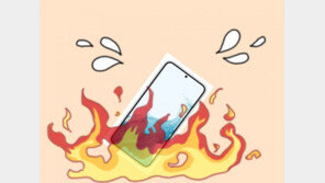 [IT강의실] 여름 휴가철 스마트폰 쓸 때 주의할 점