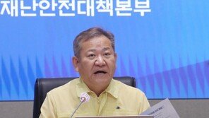 코로나 확진 15주만에 상승…중대본 “특수·응급병상 확보”