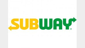 써브웨이도 가격 인상 단행…15cm 샌드위치 기준 평균 5.8%↑