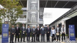 현대차그룹, 중남미 주요국에 ‘2030 부산세계박람회’ 유치 지지 요청