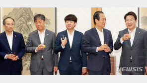 권성동 “정부, 물가 안정 위해 모든 정책수단 강구해야”