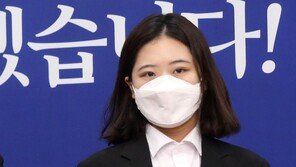 박지현, 민주당 당대표 선거 참여 최종 불허…당무위, 만장일치로 결정