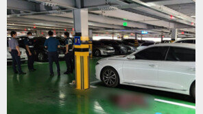 안동시청 여성 공무원 살인범은 ‘연하 스토커’…고급차 몰고다녀