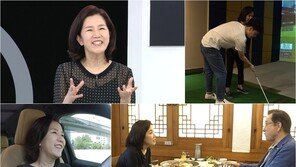 이성미 “생모, 생후 100일 된 나 두고 떠나…새엄마만 4명”