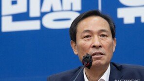 민주 전대룰, 대의원 줄이고 여론조사 확대…‘어대명 굳히기’