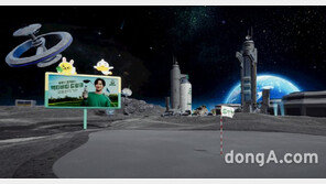 광동제약, 골프음료 ‘온더그린’ 이색 가상골프장 오픈… “우주에서 즐기는 라운딩 경험”