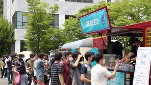 “누리호 2차 발사 축하” 항우연에 커피차 쏜 尹 대통령