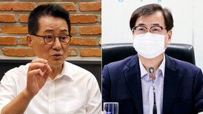 국정원, ‘서해피격-탈북어민 사건’ 박지원 서훈 고발