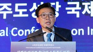 홍장표 “韓총리, 연구 중립성 훼손…KDI는 정권 나팔수 아냐”