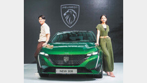 사자 닮은 외관… 비행기 조종석 같은 운전석