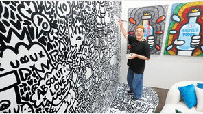 작가 요요진과 협업한 ‘앱솔루트 홈’ 팝업스토어