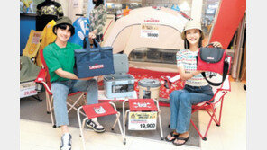 “올여름엔 캠핑 어때요”