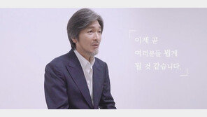 임재범, 정규 7집 여정 본격화…16일 1막 ‘집을 나서며…’ 공개