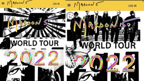 서경덕 “마룬5 욱일기 삭제, 좋은 선례…사례집 만들 것”