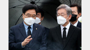 우원식, 당대표 불출마…“이재명 출마 기정사실, 경쟁 적절치 않아”