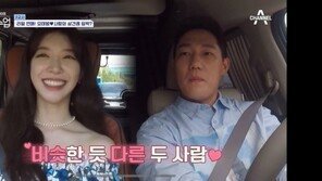 모태범 母 “♥임사랑과 아들 슬슬 결혼준비”