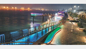 환하게 반기는 만석부두 산책로