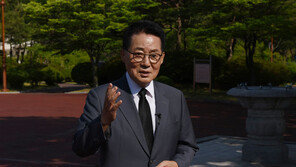 박지원 “첩보 삭제 지시 안 해…기록 남는데 바보짓 하겠나”