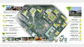 동명대, 8~9일 부울경 진로·직업체험박람회 개최