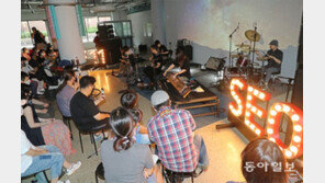 록밴드 공연 감상