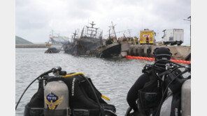 밤샘 수색에도 한림항 어선 화재 실종자 2명 아직 못 찾아