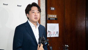 이준석, 징계 당일 올린 페북 “3분이면 당원가입”…우군 확보 총력