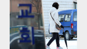 “방역택시 탔다” 거짓말한 국내 첫 오미크론 감염자 집행유예