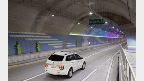 보령해저터널 ‘물 고인다’ 민원 잇따라 …당국 “온도 차 결로”