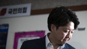 ‘李중징계’에 與 일각 쓴소리…“윤리위가 당 명예 실추”