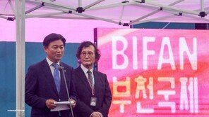 “3년 만에 대면으로”…부천국제영화제, 우천 속에 개막