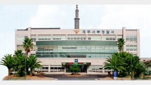 동승자 없는 학원차서 내리다 숨진 9살…운전자·학원장 검찰 송치