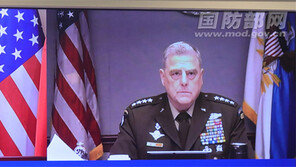 美·中 군 수뇌부 통화…中 “美, 대만 등 핵심 이익 도발하면 반격”