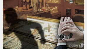 “한번 차볼게요” 금은방 찾은 10대에 촉이 온 주인의 묘책