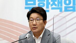 권성동 “오는 11일 당대표 직무대행으로 최고위 개최”