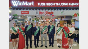 aT, 베트남 최대 유통기업과 맞손…베트남 전역 K-푸드 유통 활성화