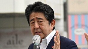 아베 일본 전 총리 유세 중 총 맞고 사망