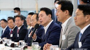 尹, 시도지사 첫 간담회 “민생안정 최우선…지역에 아낌없는 지원”